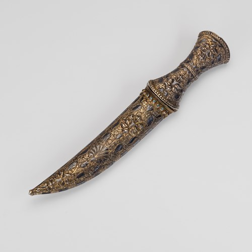 Rare Ottoman Hançer